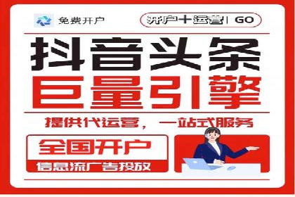百度推广效果评估：案例对比分析