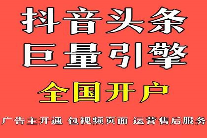 百度推广实战教程：多角度案例分析