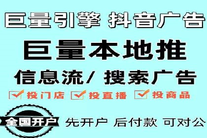 知乎信息流广告投放效果显著的案例剖析